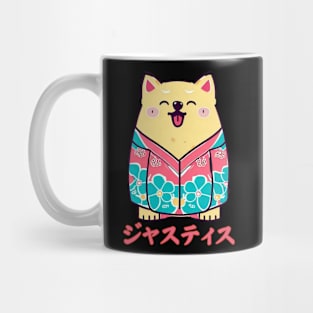 Dog justice Mug